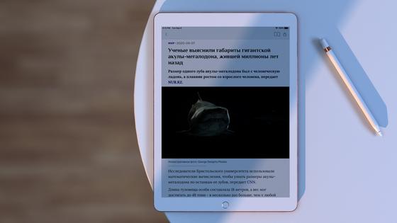 Приложение Nur.kz Приложение Nur.kz
