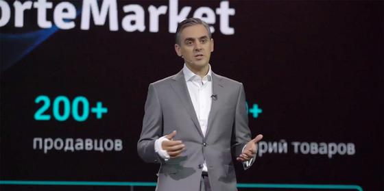 Казахстанцы смогут получить 10 000 тенге в подарок от ForteMarket Казахстанцы смогут получить 10 000 тенге в подарок от ForteMarket