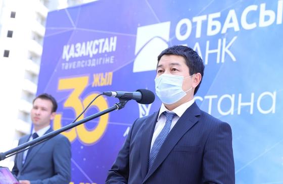 Аким Аким