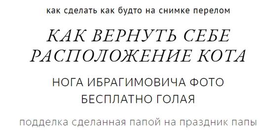 Яндекс опубликовал самые смешные и нелепые запросы Яндекс опубликовал самые смешные и нелепые запросы