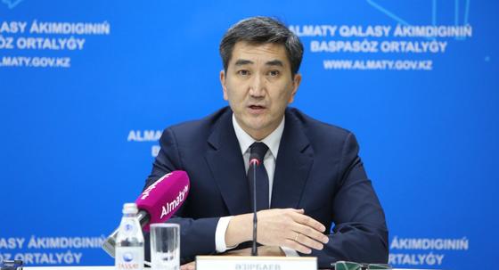Закон об особом статусе: Как изменится жизнь Алматы Закон об особом статусе: Как изменится жизнь Алматы