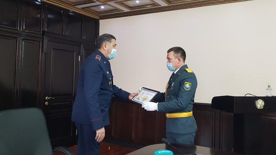Марапаттау Марапаттау