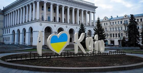 Договор о дружбе России и Украины прекратил действие Договор о дружбе России и Украины прекратил действие