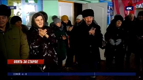 Якорьские сельчане отстояли оскандалившегося акима Якорьские сельчане отстояли оскандалившегося акима