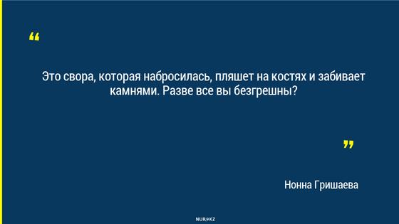 "Свора набросилась": Арбенина и Гришаева встали на защиту Ефремова "Свора набросилась": Арбенина и Гришаева встали на защиту Ефремова