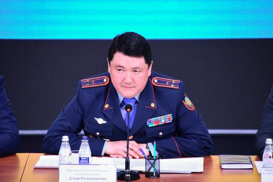 ДВД Карагандинской области ДВД Карагандинской области