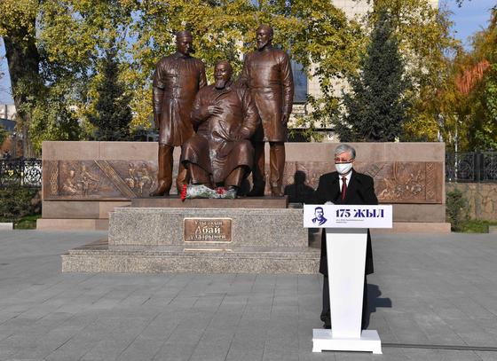 Касым-Жомарт Токаев Касым-Жомарт Токаев