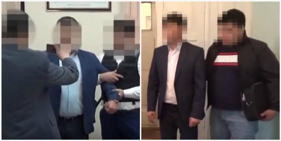 Кадрлар видеодан алынды Кадрлар видеодан алынды