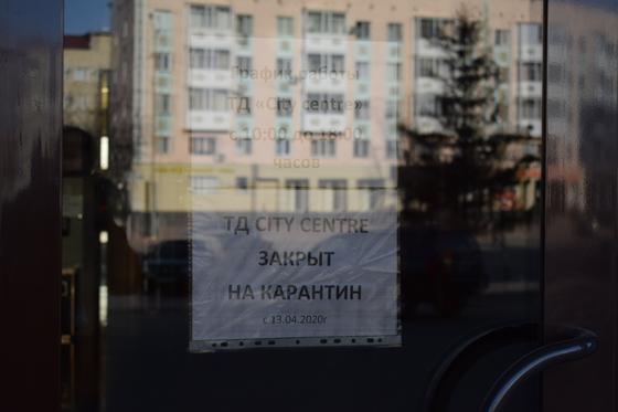 Ушли с центральных улиц во дворы: как изменился Павлодар при карантине Ушли с центральных улиц во дворы: как изменился Павлодар при карантине