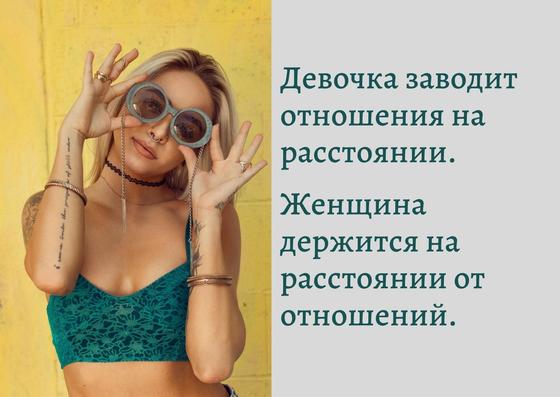 Анекдоты про любовь Анекдоты про любовь