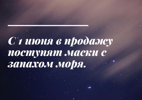 Анекдоты, смешные до слёз: 50 самых лучших шуток в 2020 году Анекдоты, смешные до слёз: 50 самых лучших шуток в 2020 году