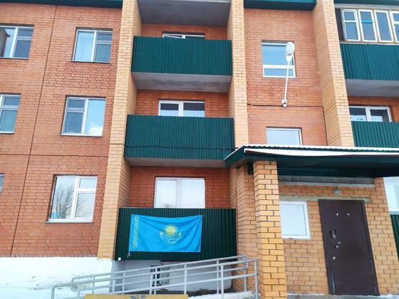 Флаги вывесили в СКО Флаги вывесили в СКО