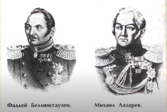 антарктида антарктида