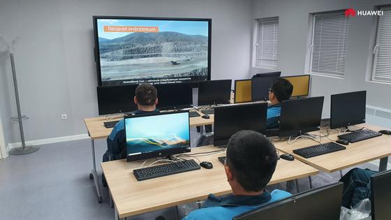 Диспетчерский центр Диспетчерский центр