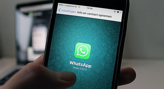 В WhatsApp на Android появилась новая функция В WhatsApp на Android появилась новая функция
