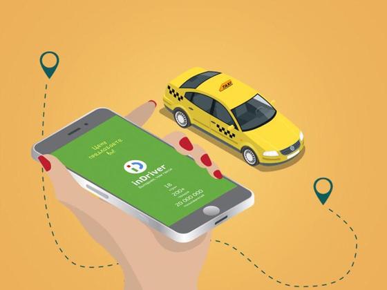 Заработаем вместе: inDriver запускает партнерскую программу в Казахстане Заработаем вместе: inDriver запускает партнерскую программу в Казахстане