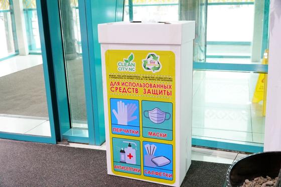 Маски и перчатки утилизируют при температуре 1250 градусов в Нур-Султане Маски и перчатки утилизируют при температуре 1250 градусов в Нур-Султане