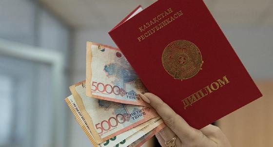 Мошенница "продавала" дипломы о высшем образовании в Петропавловске Мошенница "продавала" дипломы о высшем образовании в Петропавловске