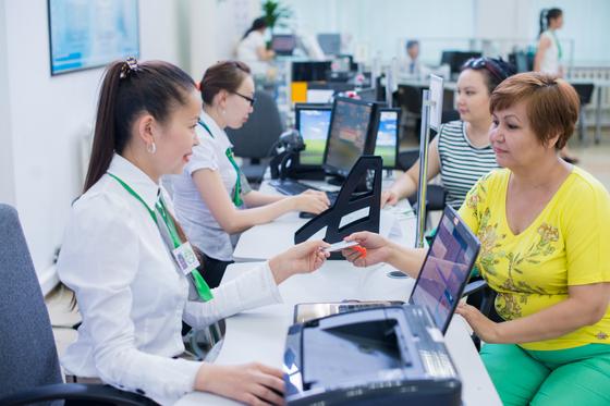 Халыққа қызмет көрсету орталықтарының жұмысы уақытша тоқтатылды Халыққа қызмет көрсету орталықтарының жұмысы уақытша тоқтатылды