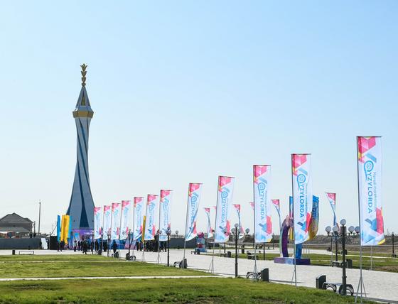 «Қала күні-2020» «Қала күні-2020»