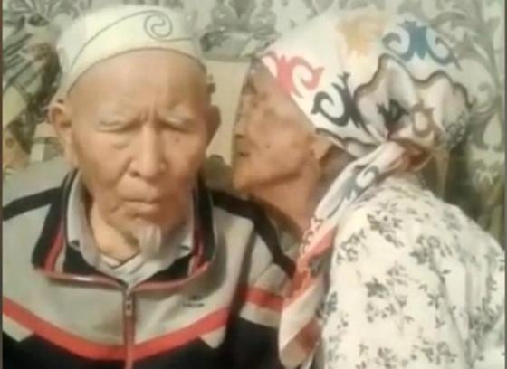 Кадр видеодан алынды Кадр видеодан алынды