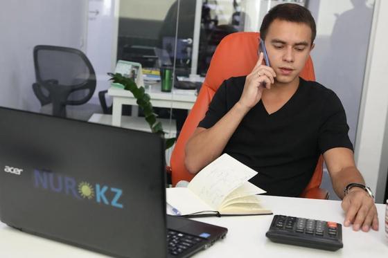 NUR.KZ табыс себебі NUR.KZ табыс себебі