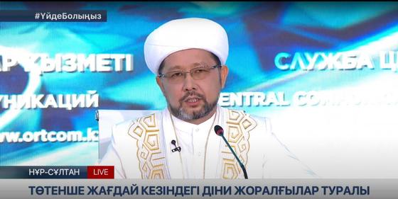 Видеодан кадр/Хабар 24 Видеодан кадр/Хабар 24