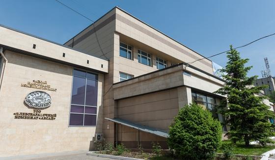 В условиях введенного режима Чрезвычайной ситуации и объявленного режима карантина в г. Алматы, выражаем поддержку В условиях введенного режима Чрезвычайной ситуации и объявленного режима карантина в г. Алматы, выражаем поддержку
