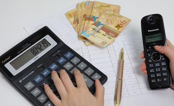 "Не советуем": в Минтруда рассказали, кому не стоит подавать заявки на 42 500 тенге "Не советуем": в Минтруда рассказали, кому не стоит подавать заявки на 42 500 тенге