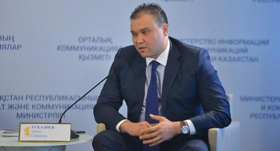Новый глава "СК-Фармация" извинился за старое руководство Новый глава "СК-Фармация" извинился за старое руководство