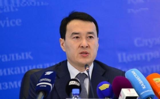 Қазақстандықтардың 6,6 млрд айыппұл мен өсімпұлы кешірілуі мүмкін Қазақстандықтардың 6,6 млрд айыппұл мен өсімпұлы кешірілуі мүмкін