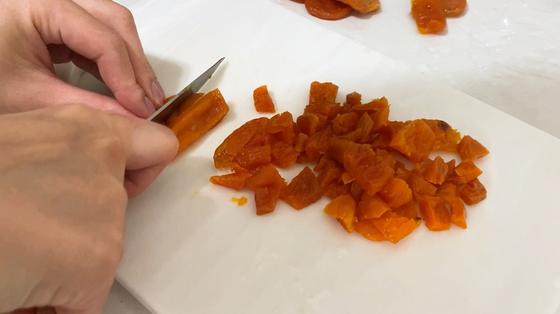 Нарезание кураги Нарезание кураги