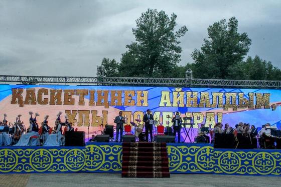 Национальный День домбры отметили в ВКО Национальный День домбры отметили в ВКО