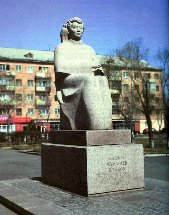 Город Петропавловск: достопримечательности Город Петропавловск: достопримечательности