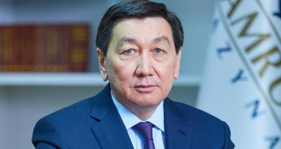 Алика Айдарбаева назначили главой "КазМунайГаз" Алика Айдарбаева назначили главой "КазМунайГаз"