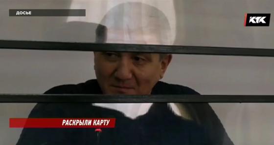 ОПГ "Четыре брата": Подполковник Аханов заявил, что 28 миллионов получил случайно ОПГ "Четыре брата": Подполковник Аханов заявил, что 28 миллионов получил случайно