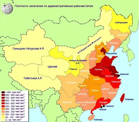 карта плотности населения Китая по регионам карта плотности населения Китая по регионам