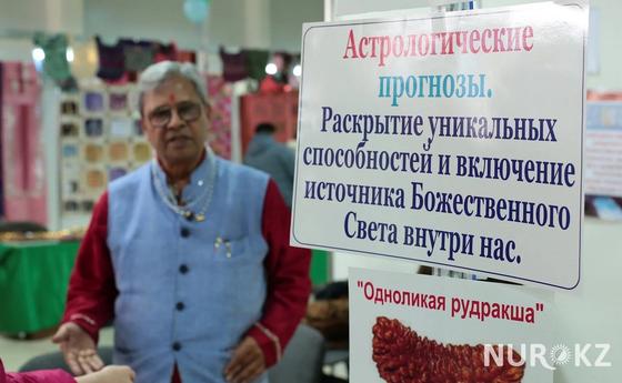 04.03 Индийцы пожаловались на девальвацию в Казахстане 04.03 Индийцы пожаловались на девальвацию в Казахстане