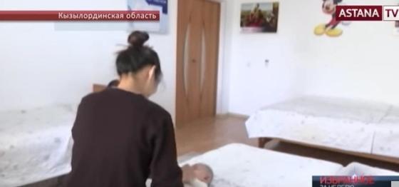 Мама выгнала из дома 16-летнюю дочь с ее ребенком в Кызылординской области Мама выгнала из дома 16-летнюю дочь с ее ребенком в Кызылординской области