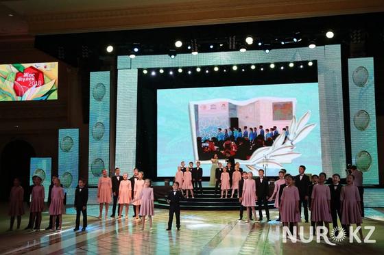 На 100 человек больше получили Алтын Белгi в этом году в Алматы На 100 человек больше получили Алтын Белгi в этом году в Алматы