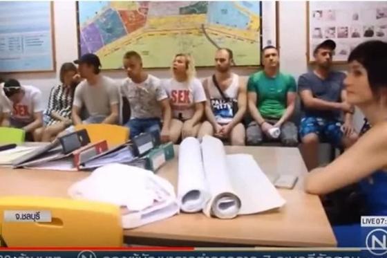 Настю Рыбку и Алекса Лесли отказалась выпустить под залог полиция Таиланда Настю Рыбку и Алекса Лесли отказалась выпустить под залог полиция Таиланда