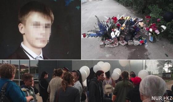 17-летнего ученика нашли мертвым после выпускного в Жезказгане 17-летнего ученика нашли мертвым после выпускного в Жезказгане