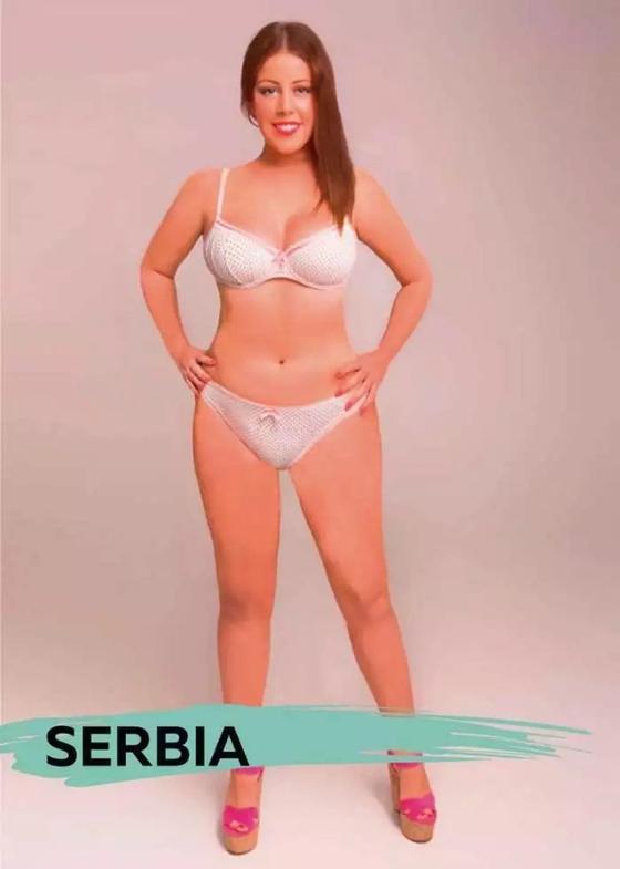 Одна девушка, фотошоп и стандарты красоты в 18 странах мира Одна девушка, фотошоп и стандарты красоты в 18 странах мира