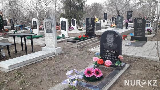 Павлодарцы накрывают столы на кладбище как в элитном ресторане Павлодарцы накрывают столы на кладбище как в элитном ресторане