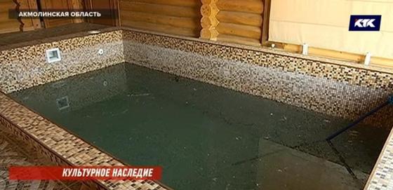 Во что превратился особняк Куандыка Бишимбаева Во что превратился особняк Куандыка Бишимбаева