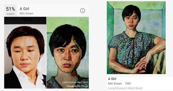 вайнахи в казахстане. похож на казахском. похож на казахском. азиаты похожие на европейцев. казахский двойник моргена.