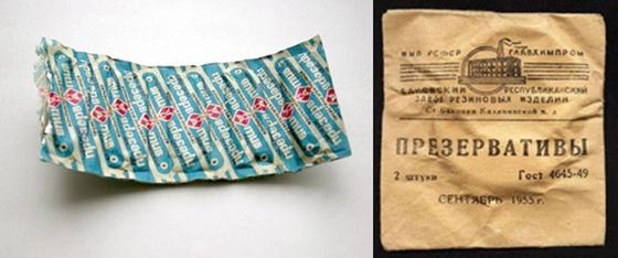 Итальянский дизайнер пришел в восторг от 15 советских вещей Итальянский дизайнер пришел в восторг от 15 советских вещей