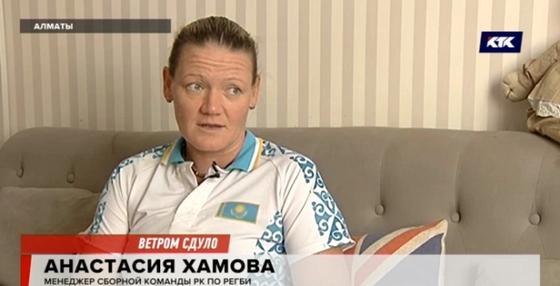 «Было жутко»: Казахстанские спортсменки едва спаслись от тайфуна «Мангхут» «Было жутко»: Казахстанские спортсменки едва спаслись от тайфуна «Мангхут»