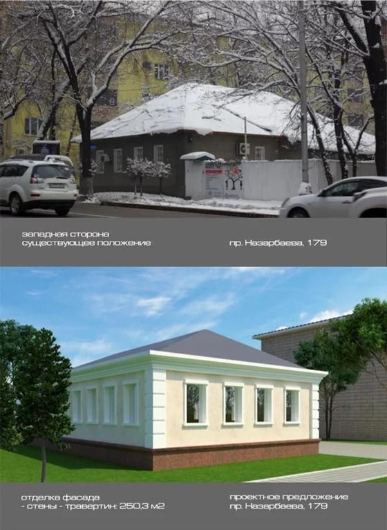 Появилась вторая часть плана реконструкции проспекта Назарбаева в Алматы Появилась вторая часть плана реконструкции проспекта Назарбаева в Алматы