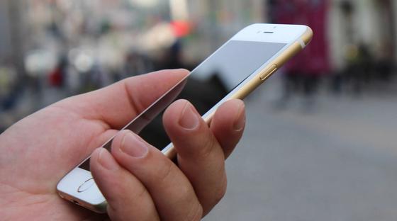 Раскрыт секрет следующего iPhone Раскрыт секрет следующего iPhone